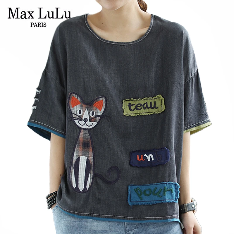 Max LuLu 2020 летние модные женские винтажные джинсовые футболки Лоскутные оверсайз