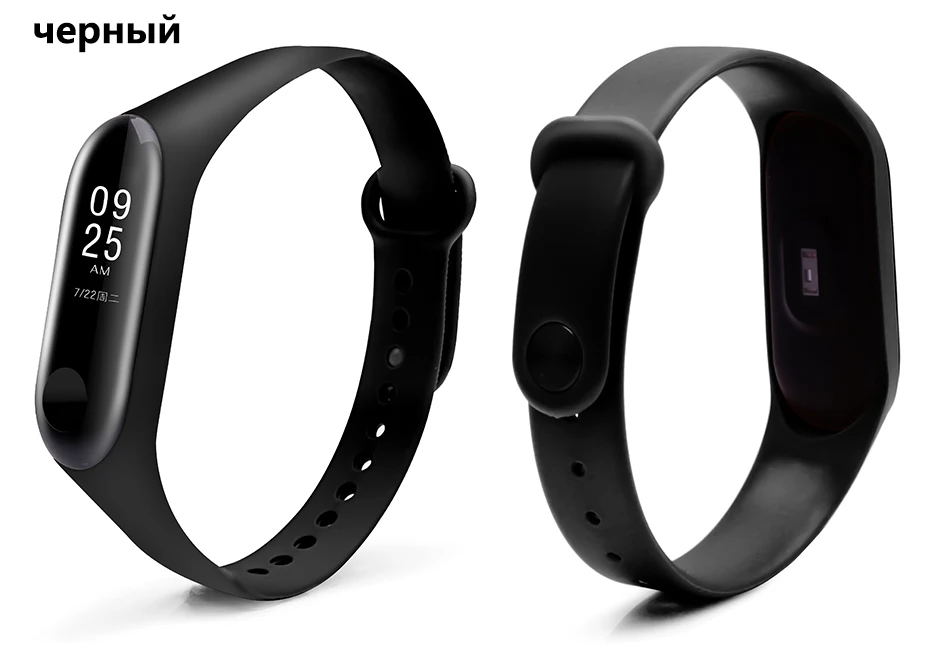 BOORUI mi band 3 ремешок на запястье для Xiaomi mi band 3 силиконовый mi band 3 Аксессуары Красочные pulsera correa mi 3 замена
