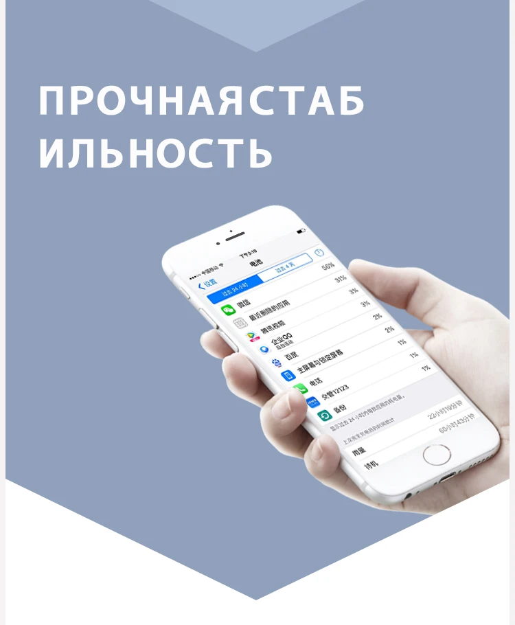 NOHON Батарея для iPhone 6S 5S 5C 4S аккумулятор iPhone4S iPhone5S iPhone6S Замена литий-полимерная батареи реальная Ёмкость инструменты Розничная Упаковка