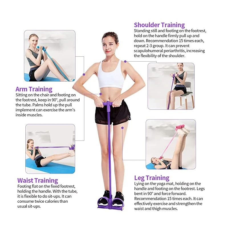 Эластичная веревка для фитнеса оборудование 4 трубки из натурального