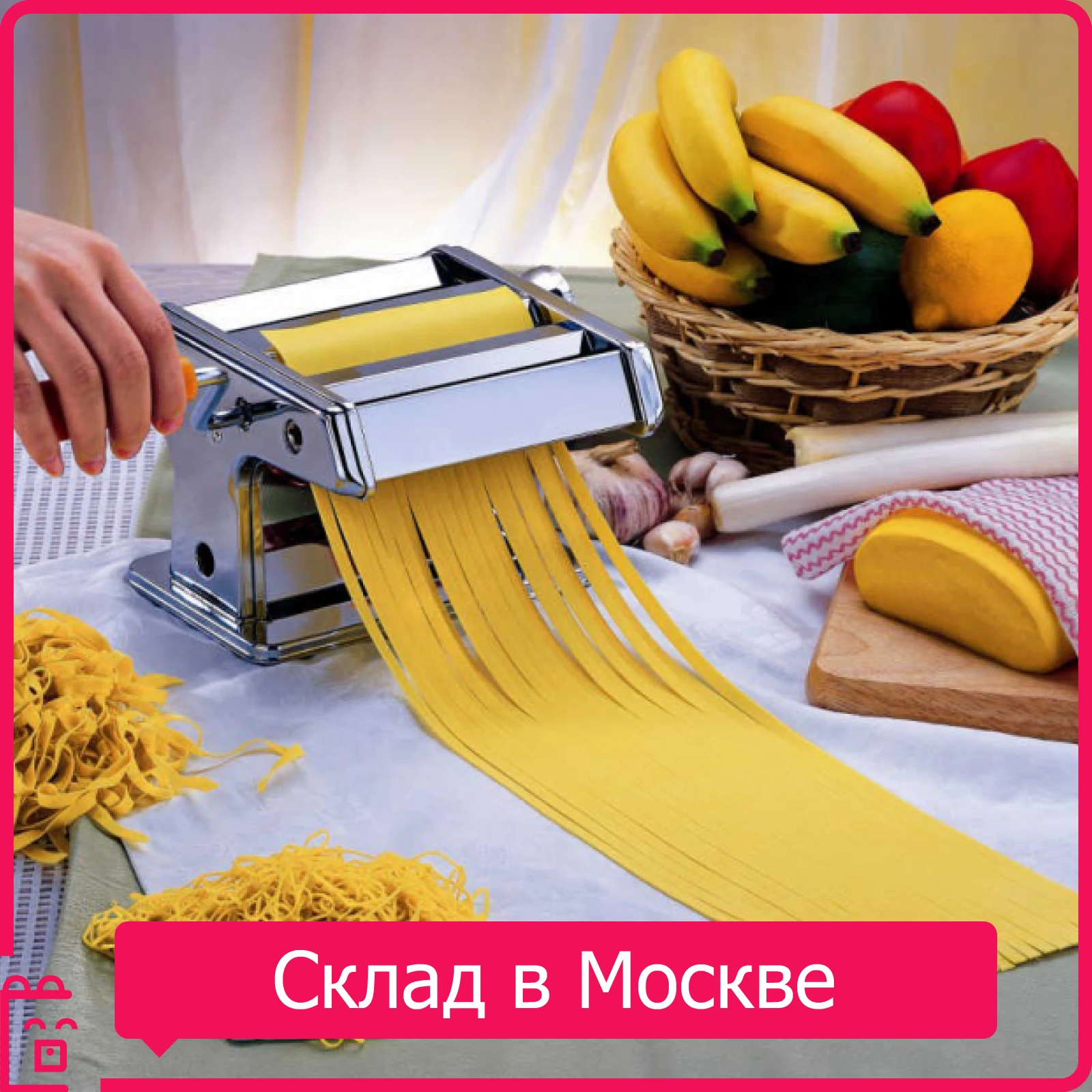 

Lapsherezka/машина для нарезки и бриллиантов Deluxe lapsherezka ручной lapsherezka для домашней машины для макаронных изделий