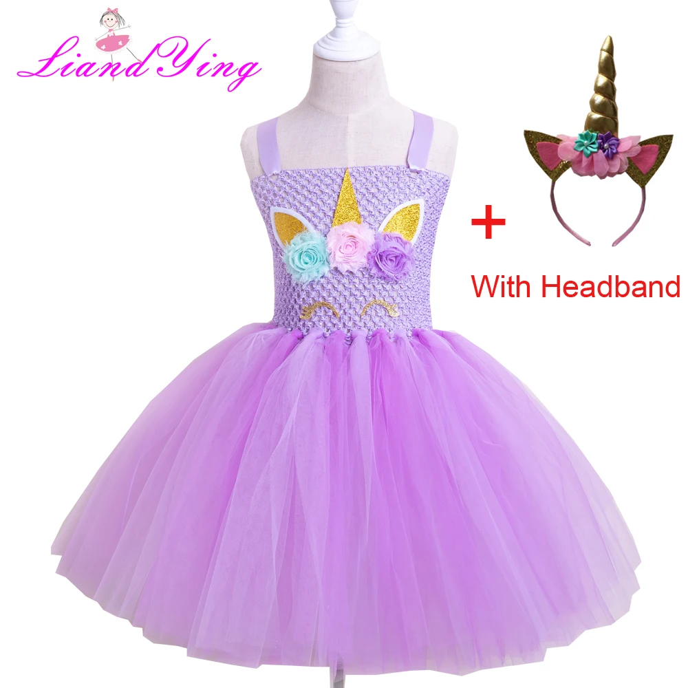 Платье-пачка для девочек на возраст 2-12 лет | Детская одежда и обувь