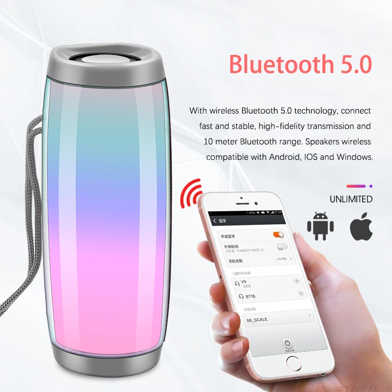 СВЕТОДИОДНЫЙ Портативный беспроводной Bluetooth динамик стерео большая мощность 20