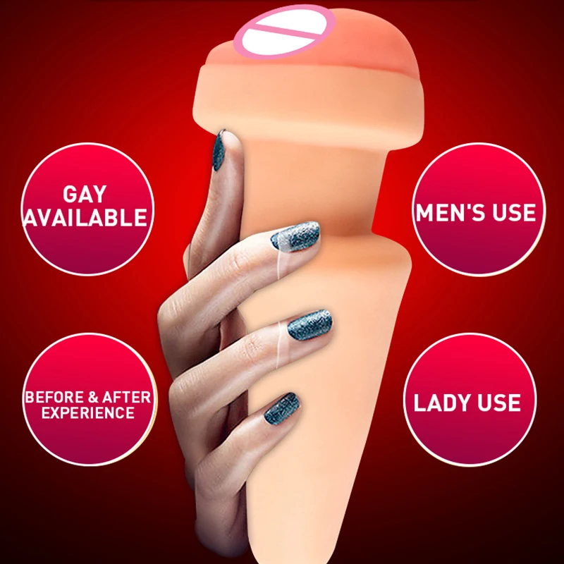 Мужской мастурбатор Анальная пробка секс игрушки для взрослых мужчин и женщин