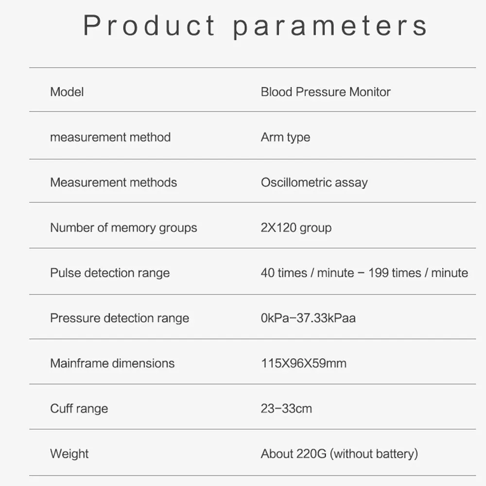 Монитор артериального давления на руку монитор руку|Артериальное давление| |