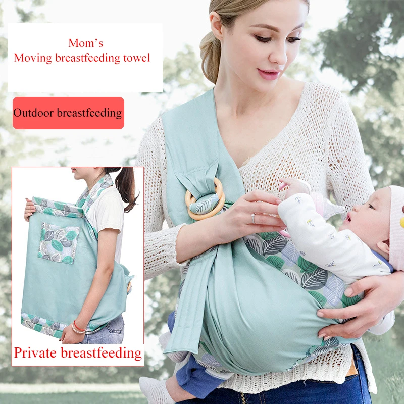 Слинг-переноска для новорожденных сетчатый до 130 фунтов (0-36 м)