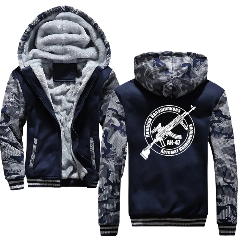 Navy blue Калашников модеран Ak47 спортивный костюм для мужчин плюс бархат армейская повседневная с капюшоном теплая толстовка мужская зимняя толстая - Цвет: Navy blue