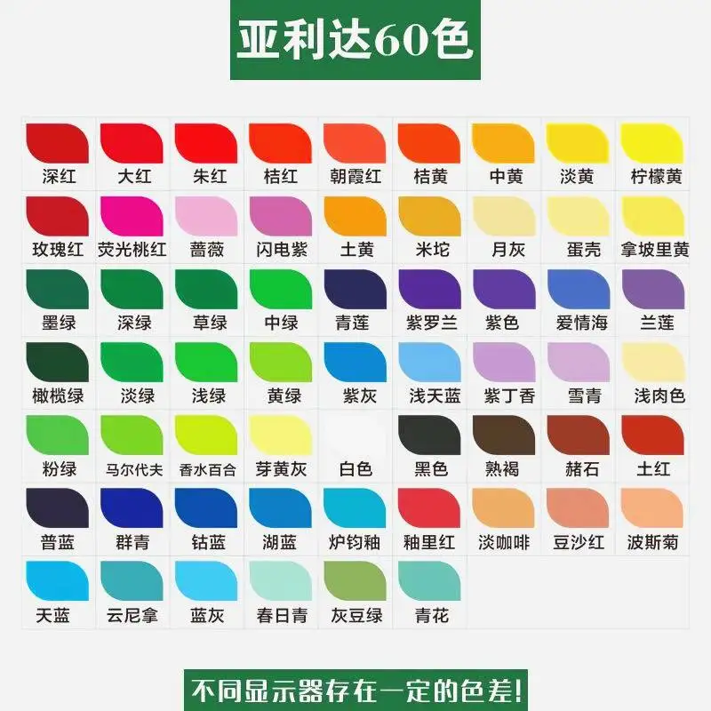 300 акриловые краски мл набор сделай сам для красящий пигмент текстильная краска