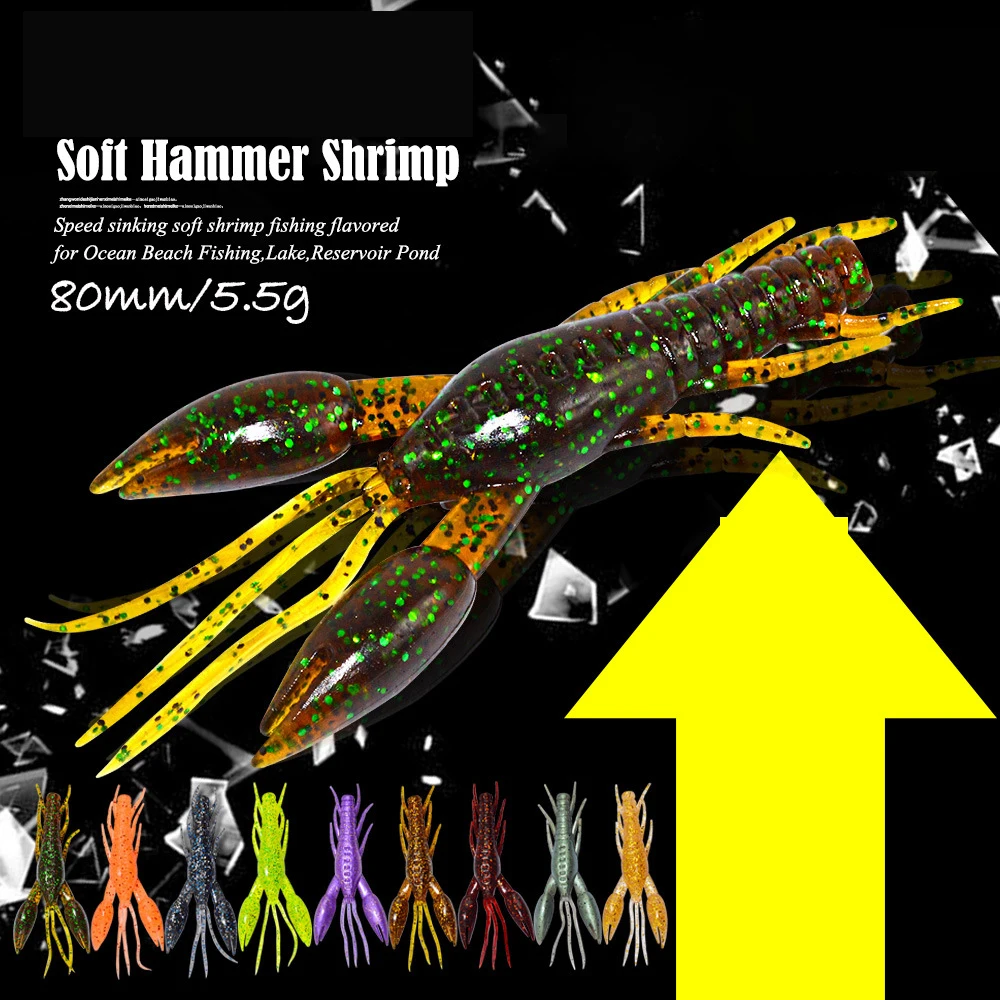 

4pcs/lot Curl Worm Soft Bait 80mm 5.5g Jig Wobbler Artificial shrimp odor With salt Rubber Bass Fishing Lure Swimbait 9 Colors