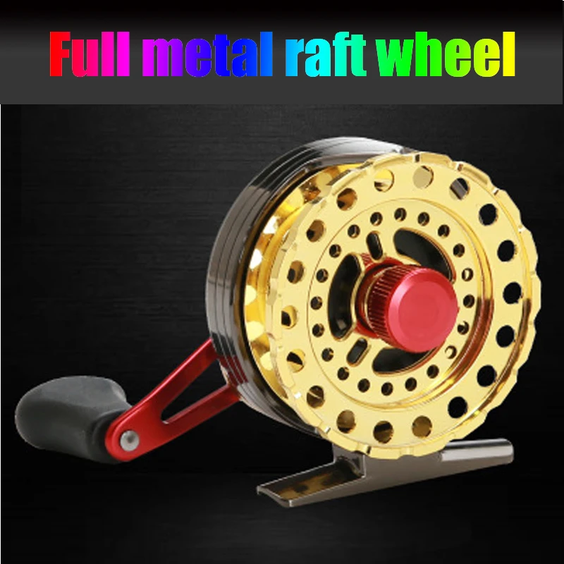 

Carved front wheel, raft wheel, all metal raft rod wheel, micro lead wheel, raft fishing wheel, valve wheel fishing reel