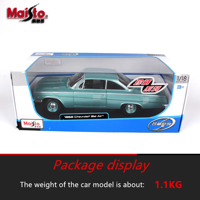 Maisto 1:18 1962 Chevrolet BELAIR автомобильный брелок для автомобильных ключей имитационная