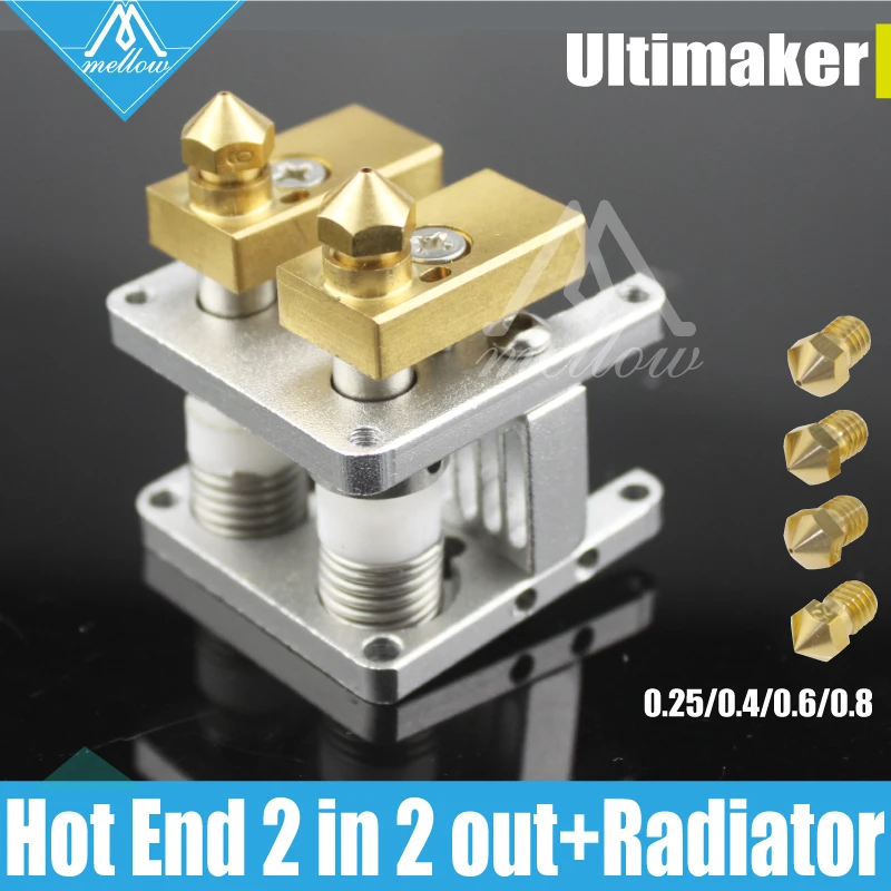 3D принтер с подогревателем Ultimaker 2 + UM2 комплект удлиненных двойных блоков Olsson
