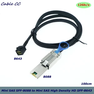 external mini sas sff 8088 to mini sas high density hd sff 8643 data server hard drive raid cable best quality free global shipping