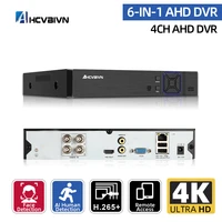 ultra hd 4k 4ch ahd analog video recorder h 265 4k 8mp 4ch 6 in 1 hybrid dvr tvi cvbs cvi ip nvr for home cctv ipc ip camera