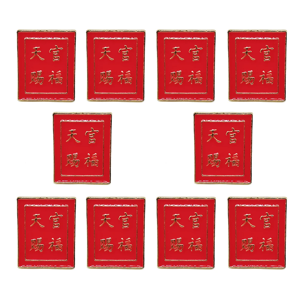 

10pcs Creative Enamel Pin Custom Chinese-Characters Brooches Backpack Lapel Pins Metal Clothes Badge Jewelry Brooches For Women