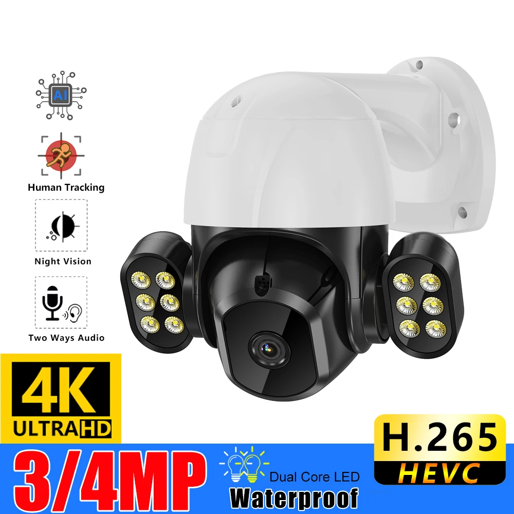 

5-мегапиксельная 4K 8-мегапиксельная IP-камера POE наружная ИК 40 м PTZ скоростная купольная камера 4 мегапикселя 3 Мегапикселя HD наружная ИИ наружная камера видеонаблюдения с человеческим слежением внешняя Ip-камера
