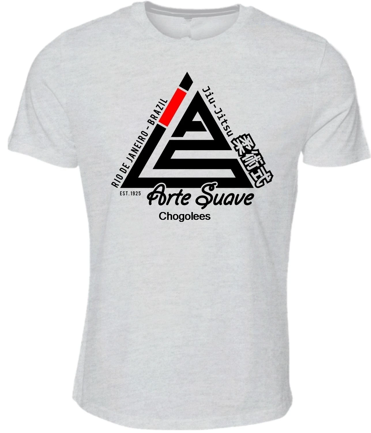 Мужская футболка Arte Suave BJJ боевые искусства бразильский джиу-джитсу Gracie |