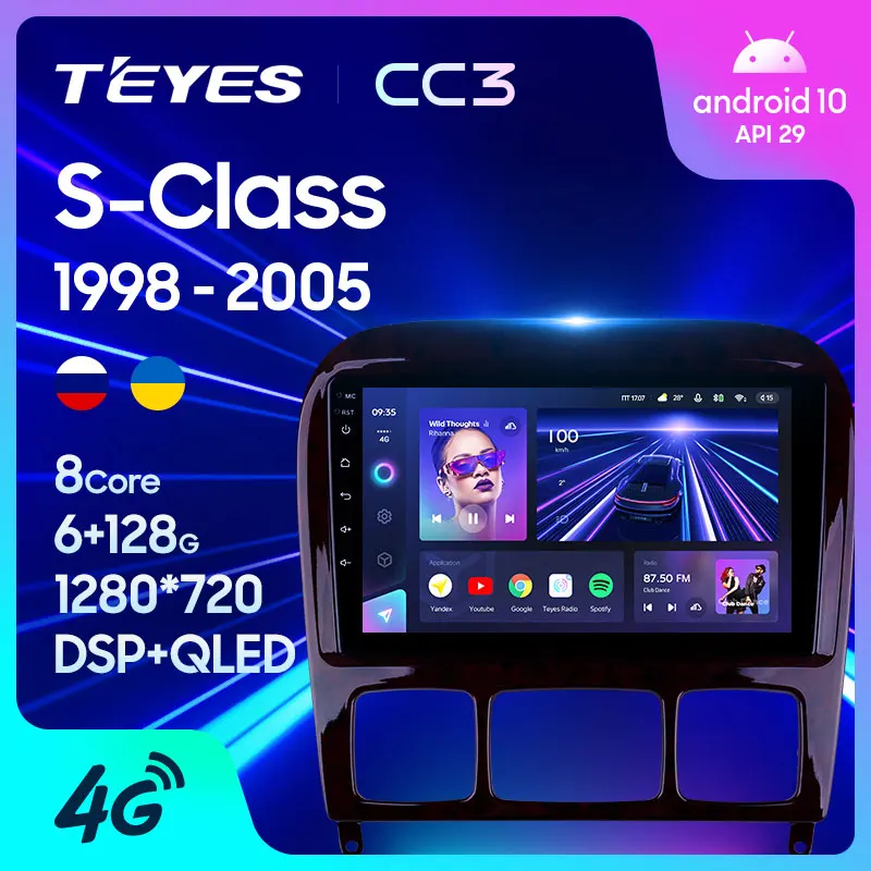 TEYES CC3 Штатная магнитола For Мерседес S-класс Mercedes Benz S-Class S Class W220 VV220 1998 - 2005 до 8-ЯДЕР 6