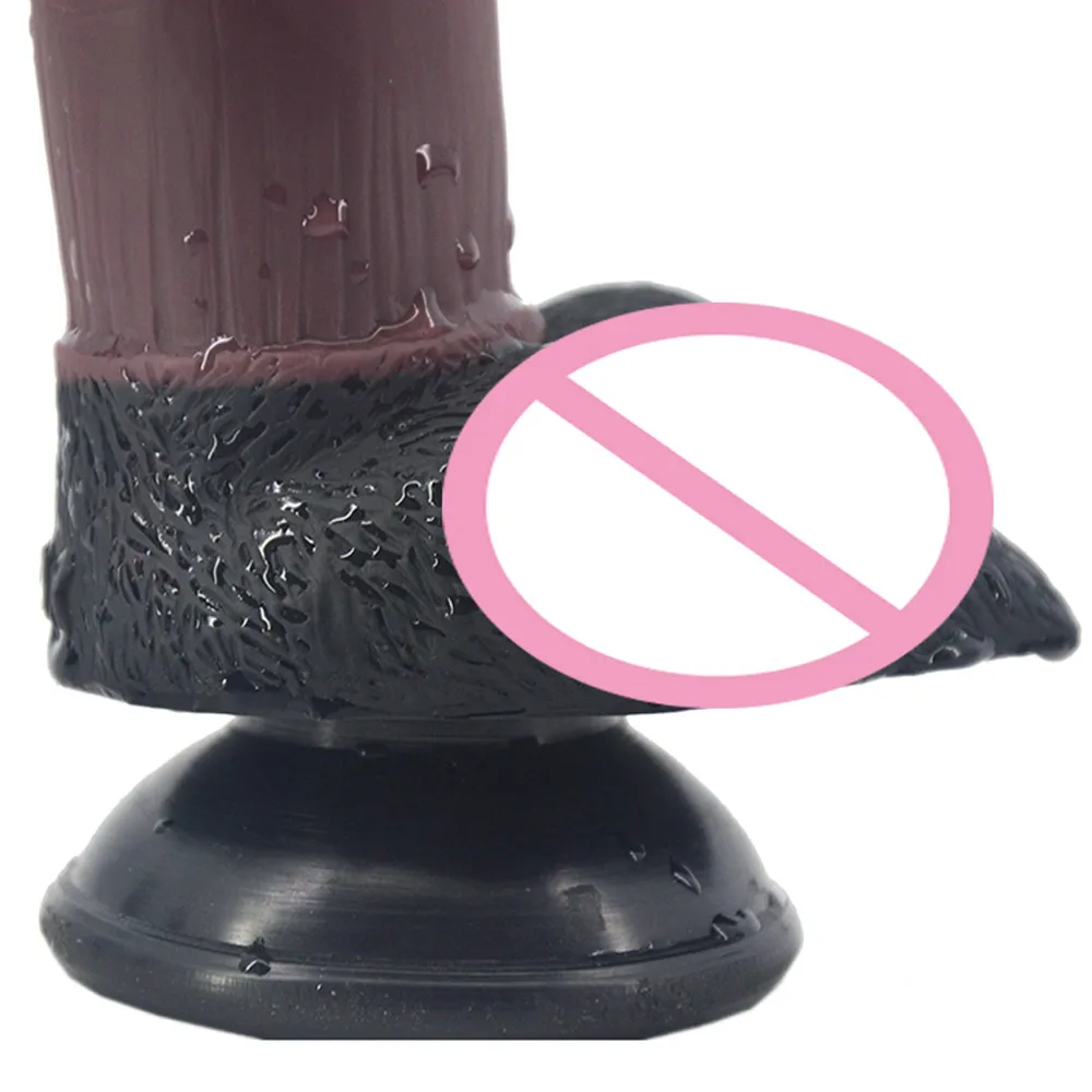 Фаллоимитатор вибратор силиконовый животный фаллоимитатор кенгуру пенис олень