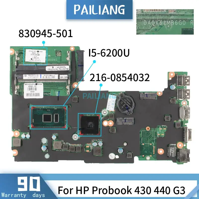 A1848532A для SONY MBX 239 1P 0113J00 8011 HM65 216 0810005 материнская плата ноутбука DDR3 Протестирована