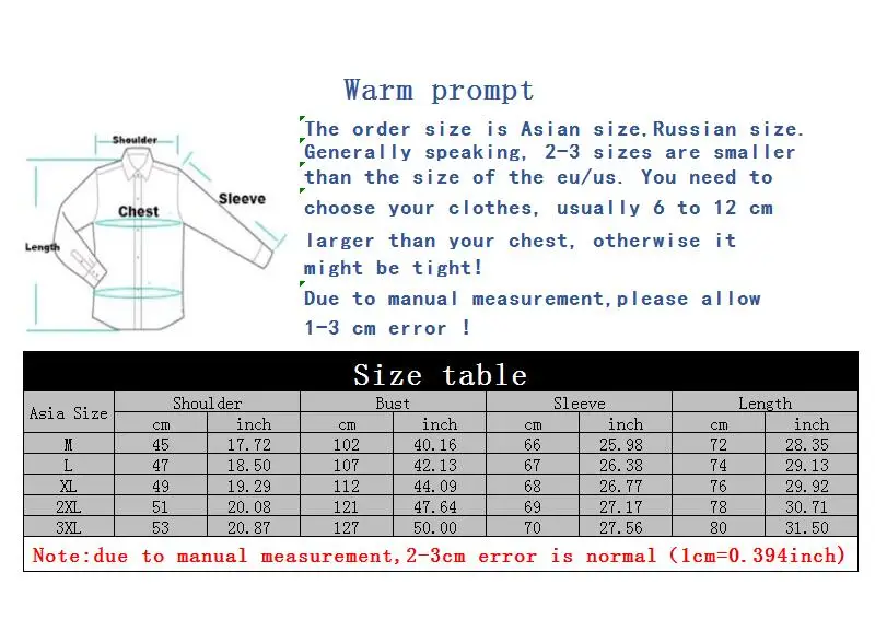 Мужская брендовая необычная модная оригинальная деловая Повседневная рубашка в