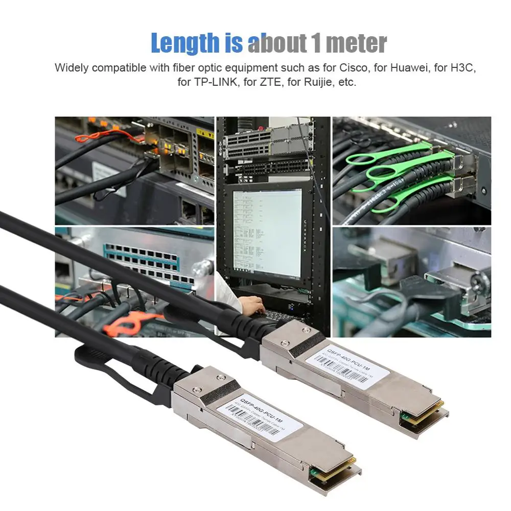 QSFP + 40G DAC кабель SFP-8PX 30AWG/28AWG медный высокоскоростной для передачи данных