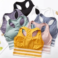 wide shoulder sports bras for women beauty back wrapped chest sling yoga bra tops wrapped chest fitness tube top underwear