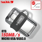 Sandisk USB 3.0 флеш-накопитель, 128 ГБ, 16 ГБ, 32 ГБ, 64 ГБ