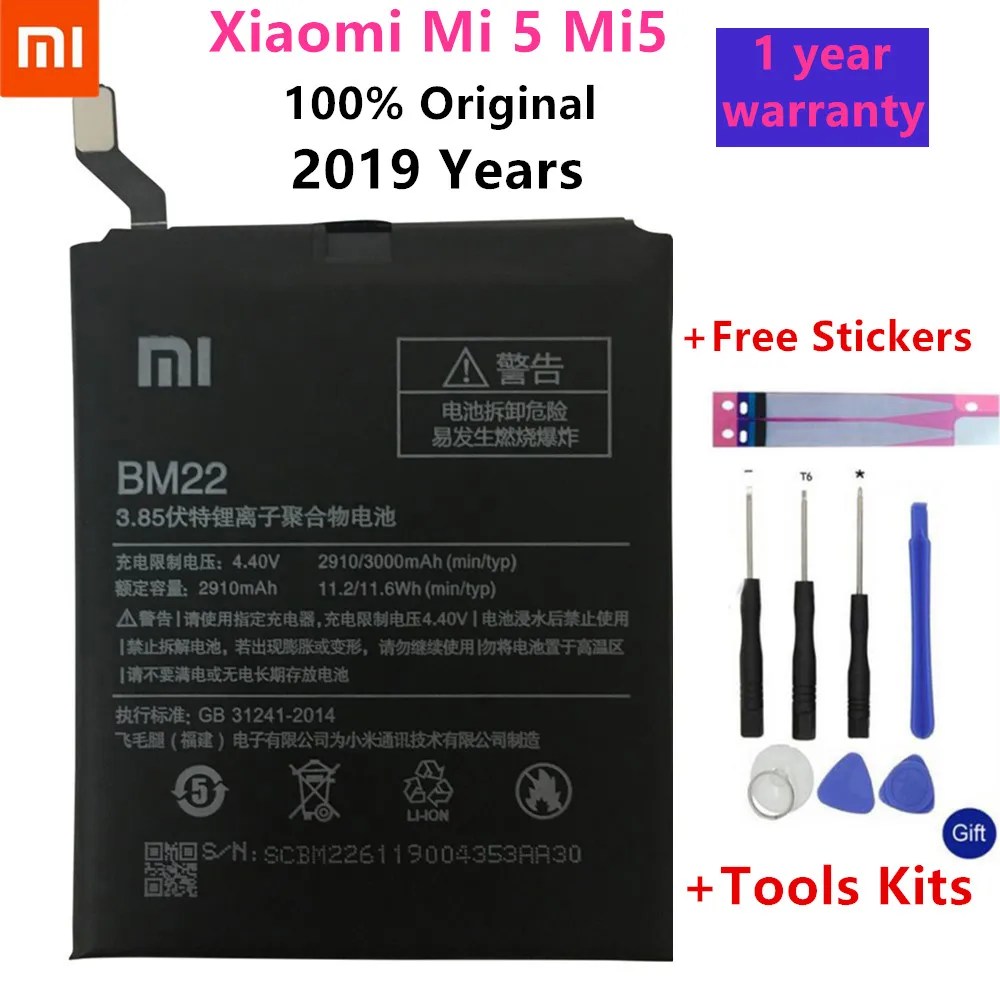 BM22 For Mi5 BM22 BM35 BM36 BM45 BM46 Аккумулятор для Xiao mi 4C mi 5S mi 5 4C 5S mi 5 Red mi Note 2 3 Pro сменный аккумулятор батареи Бесплатные инструменты - Цвет: BM22 For Mi5
