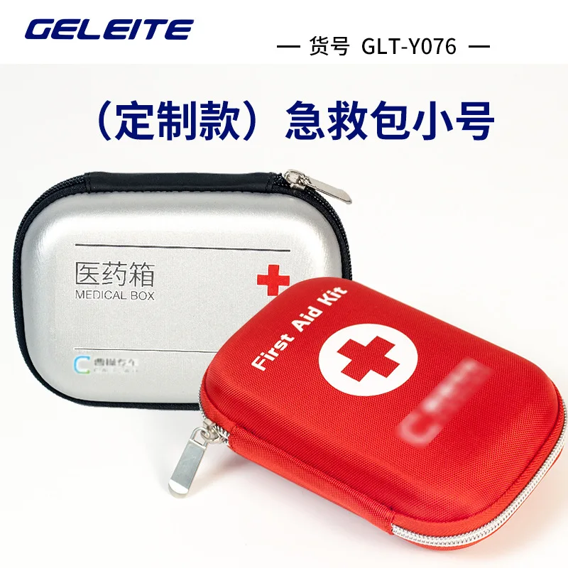 

19 years outdoor portable EVA first aid kit car family medicine kit