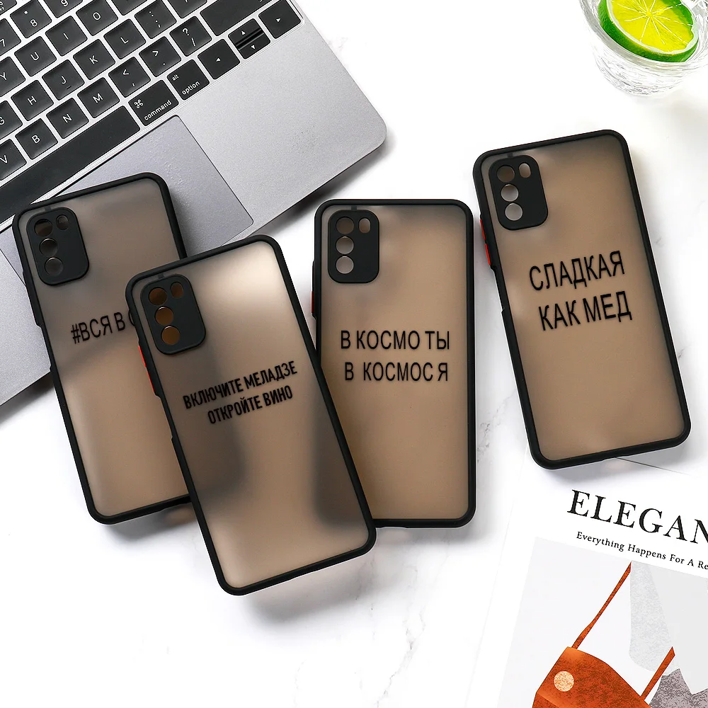 

Case For Xiaomi Redmi Note 11 Pro Case Hard PC Funda Poco X3 Pro M3 M4 Pro Redmi Note 9 10 11 Pro 11S 11T 10S 9S 8 9C NFC Covers