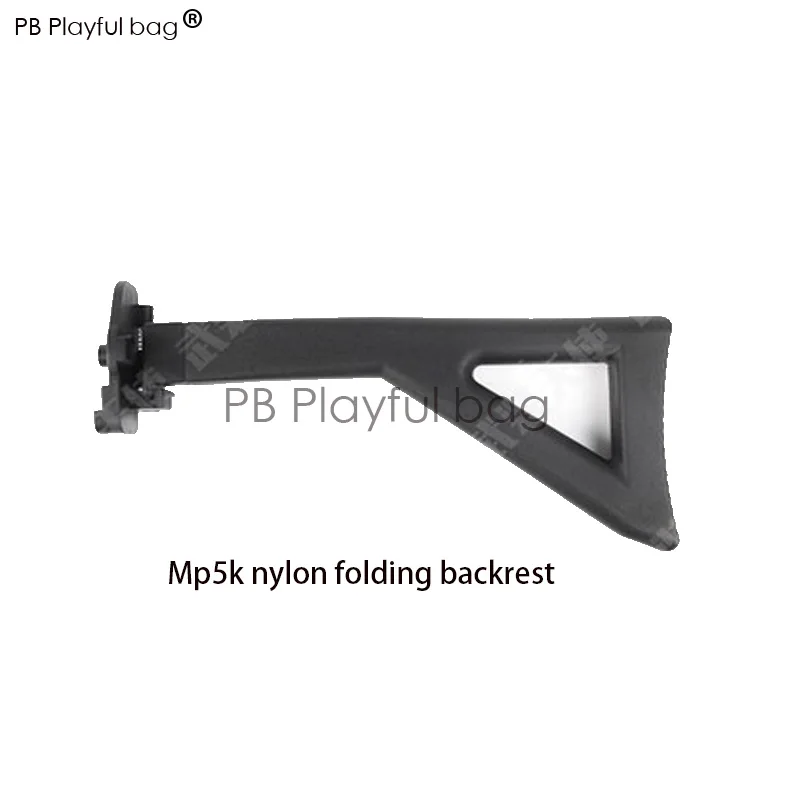 Diy игрушка happy MP5K нейлоновый пакет воды пулевой пистолет переоборудованный EX версия MP5K маленький серый HQ аксессуары для журналов od24