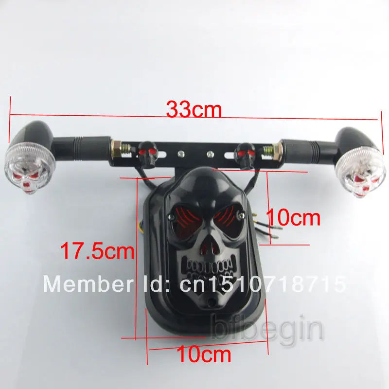 Универсальный черный стоп-сигнал для мотоцикла с черепом и поворотным сигналом