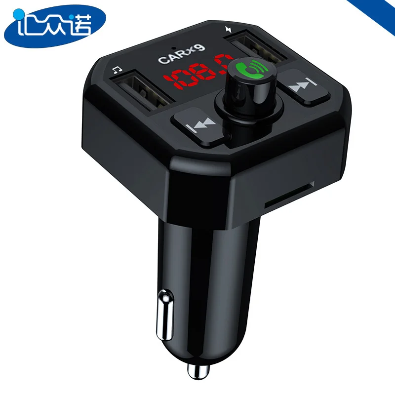

Car MP3 player car Bluetooth receiver hands free mobile phone navigation call dual USB fast charging car supplies