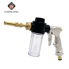 Водяной пистолет высокого давления для мойки автомобилей, насадка для шланга для полива сада, пистолет для очистки воды пены