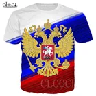 Футболка унисекс с короткими рукавами, персональная футболка с гербом России и размера плюс, толстовка с 3D-принтом знака орла, пуловеры