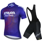 STRAVA 2022 велосипедная одежда, мужской комплект для велоспорта, летняя командная одежда для велоспорта с коротким рукавом, мужской комплект из Джерси для горного велосипеда, спортивная одежда