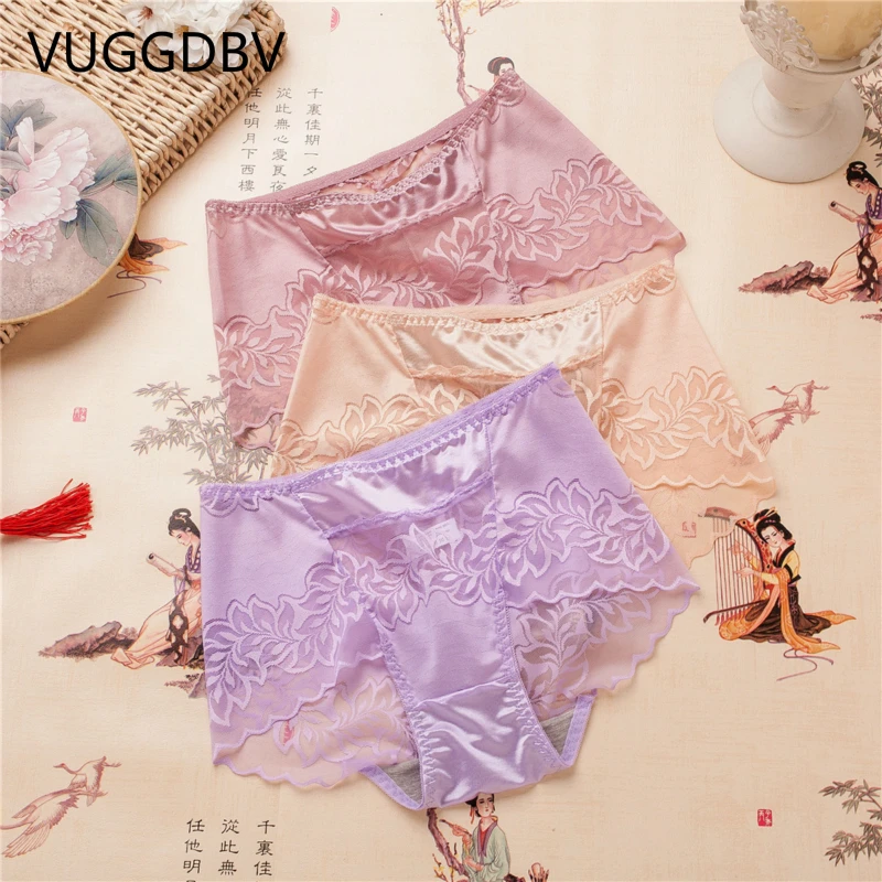 Новые кружевные бесшовные трусики с открытой промежностью жаккардовые нижнее