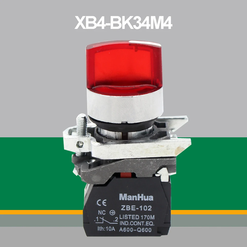 Manhua XB4-BK34M4 220V светодиодный электрораспределительной коробкой многопозиционного переключателя кнопочный переключатель роторный