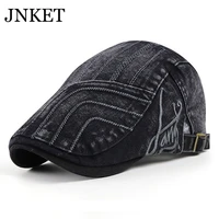 jnket new unisex cotton beret hat washed fabric peaked cap flat caps leisure duckbill cap outdoor travel sunhat adjustable size