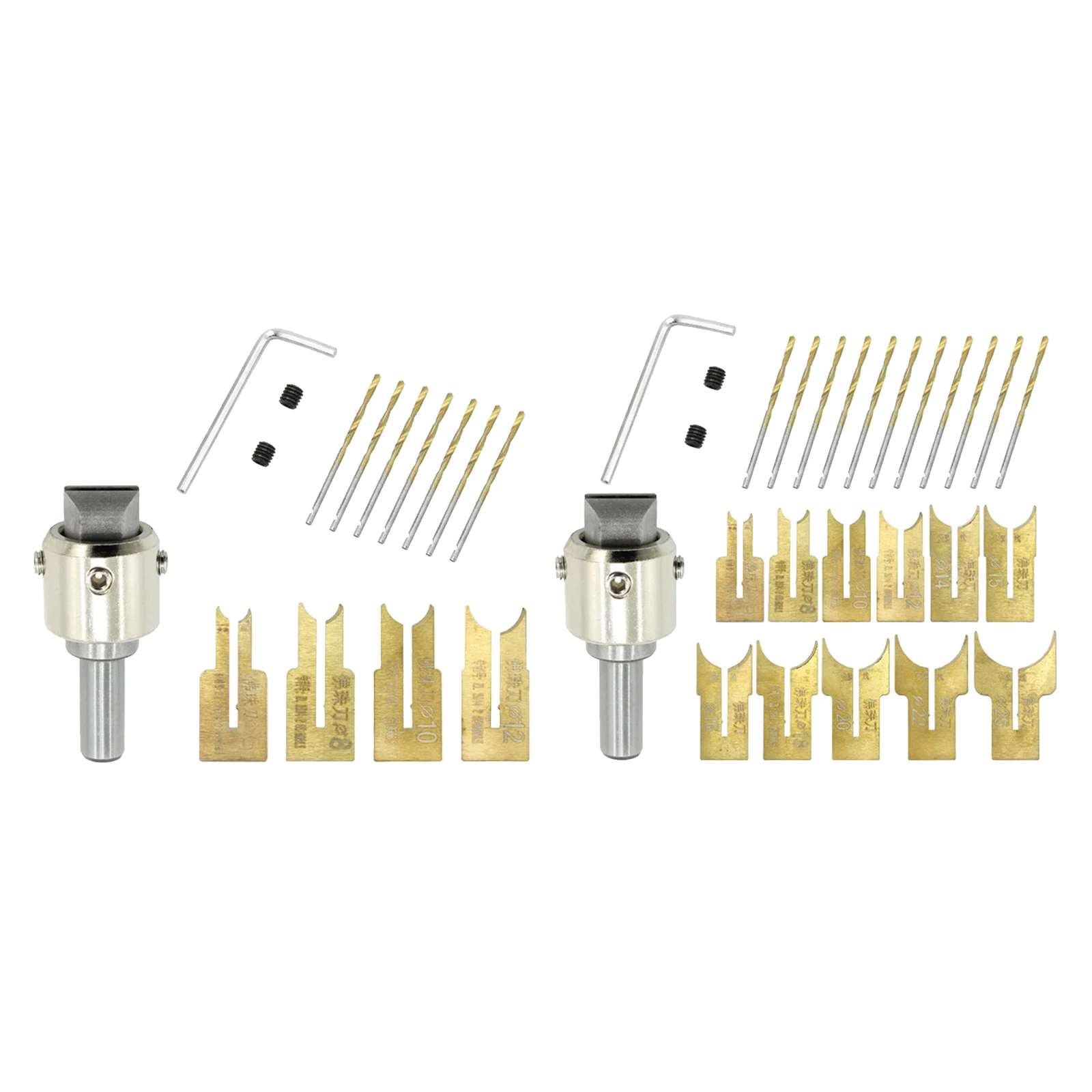 

Wooden Beads Bead Drill Bit Carbide Ball Milling Cutter Kit Woodworking