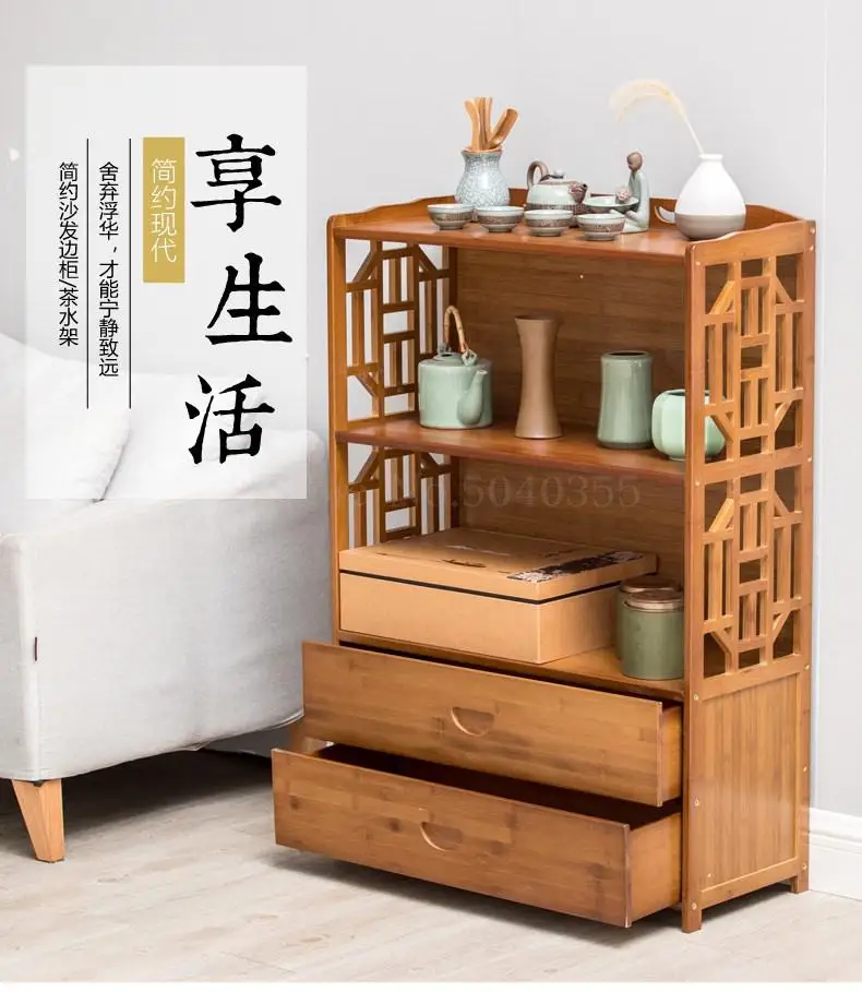 Многофункциональный стеллаж для чайника небольшой чайного набора деревянный