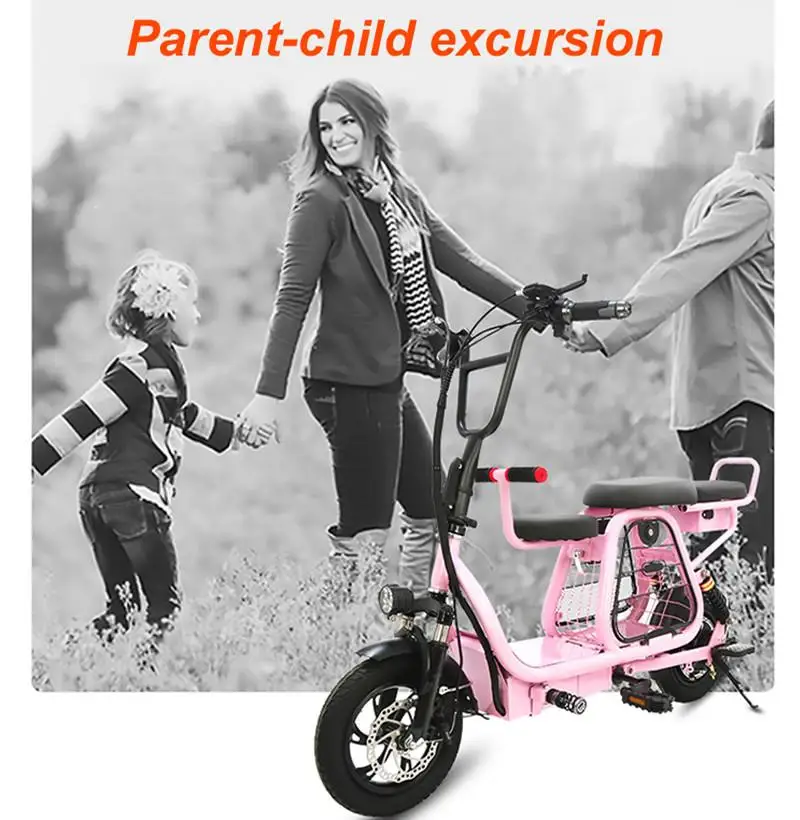 Электрический скутер с сиденьем/корзиной для домашних животных взрослых