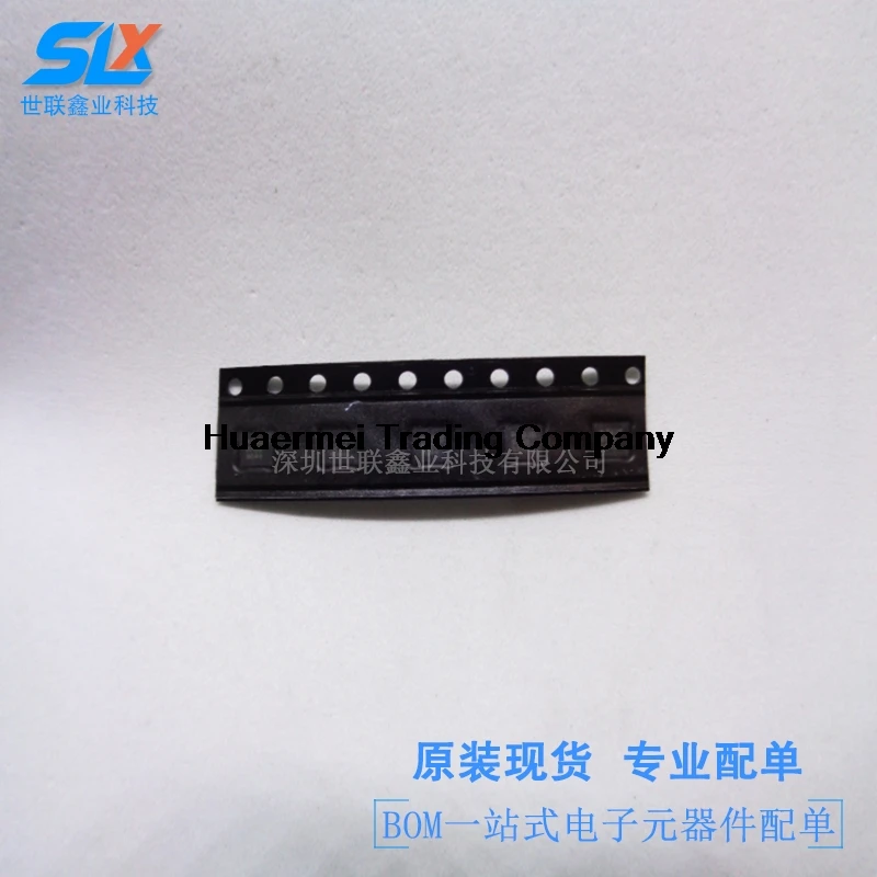 

ADXL362BCCZ-RL7 ADXL362BCCZ