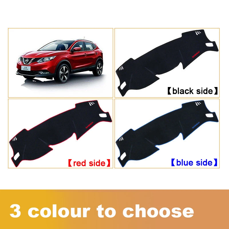 Коврик для защиты приборной панели от светильник Накладка коврики Nissan Qashqai J11