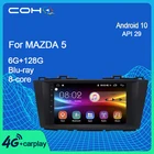 COHO для Mazda 5 GPS стерео WIFI 4G Автомобильный мультимедийный Dvd-плеер Радио Android 8. 1 8 ядер 6 + 10,0G