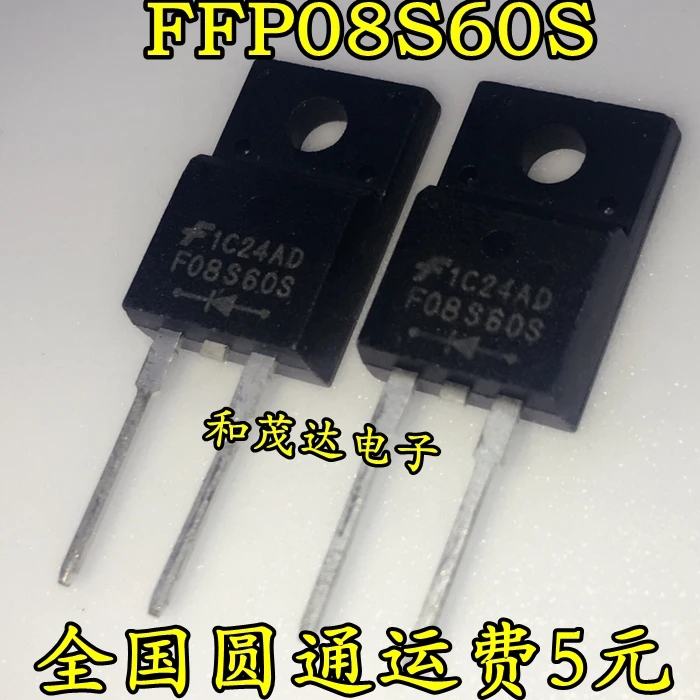 Новый и оригинальный F08S60S FFPF08S60STU 600V TO 220F|Индукторы| |
