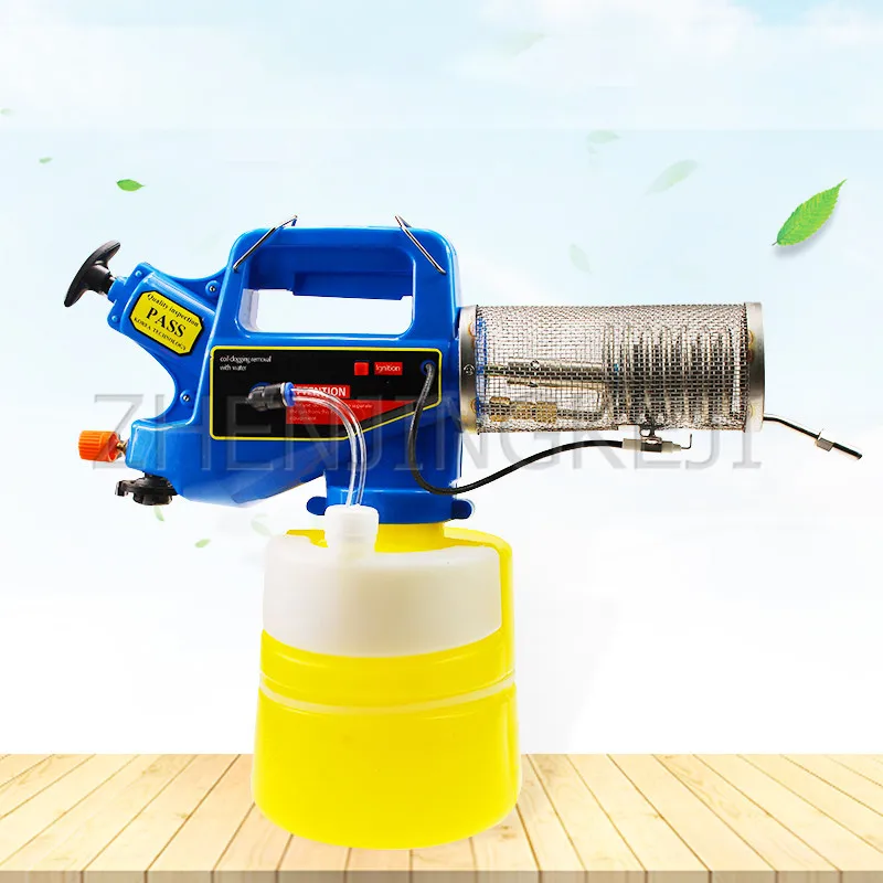 2L маленькая дымовая Машина домашний тепловой распылитель сельскохозяйственное