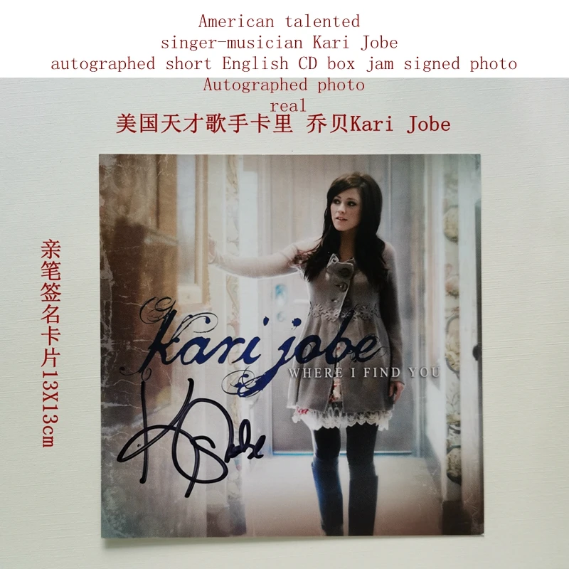 

Американский талантливый певец-музыкант Kari Jobe с автографом, короткий английский CD-бокс, фото с автографом