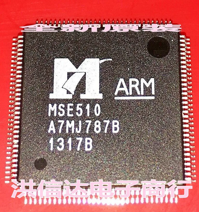 

MSE510